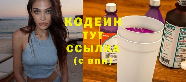 каннабис Дмитров