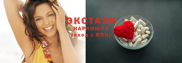 a pvp Гусев