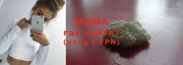 a pvp Гусев
