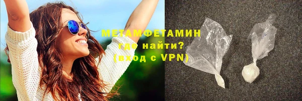 a pvp Гусев