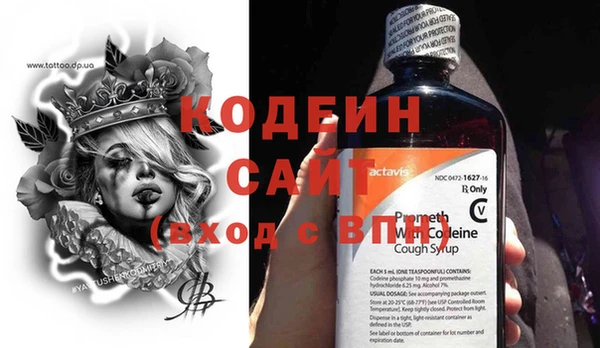 дистиллят марихуана Горняк