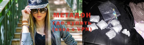 винт Гусиноозёрск
