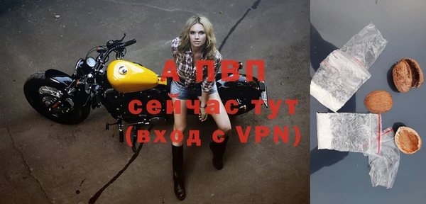 дистиллят марихуана Горняк